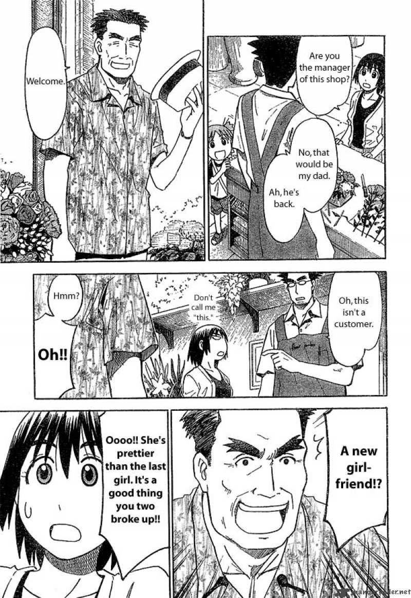 yotsubato_17_17