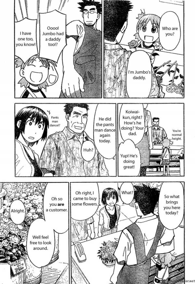 yotsubato_17_19