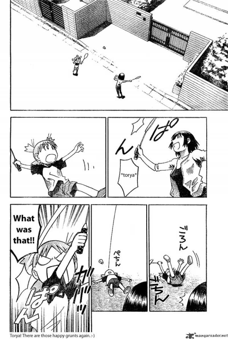 yotsubato_17_2