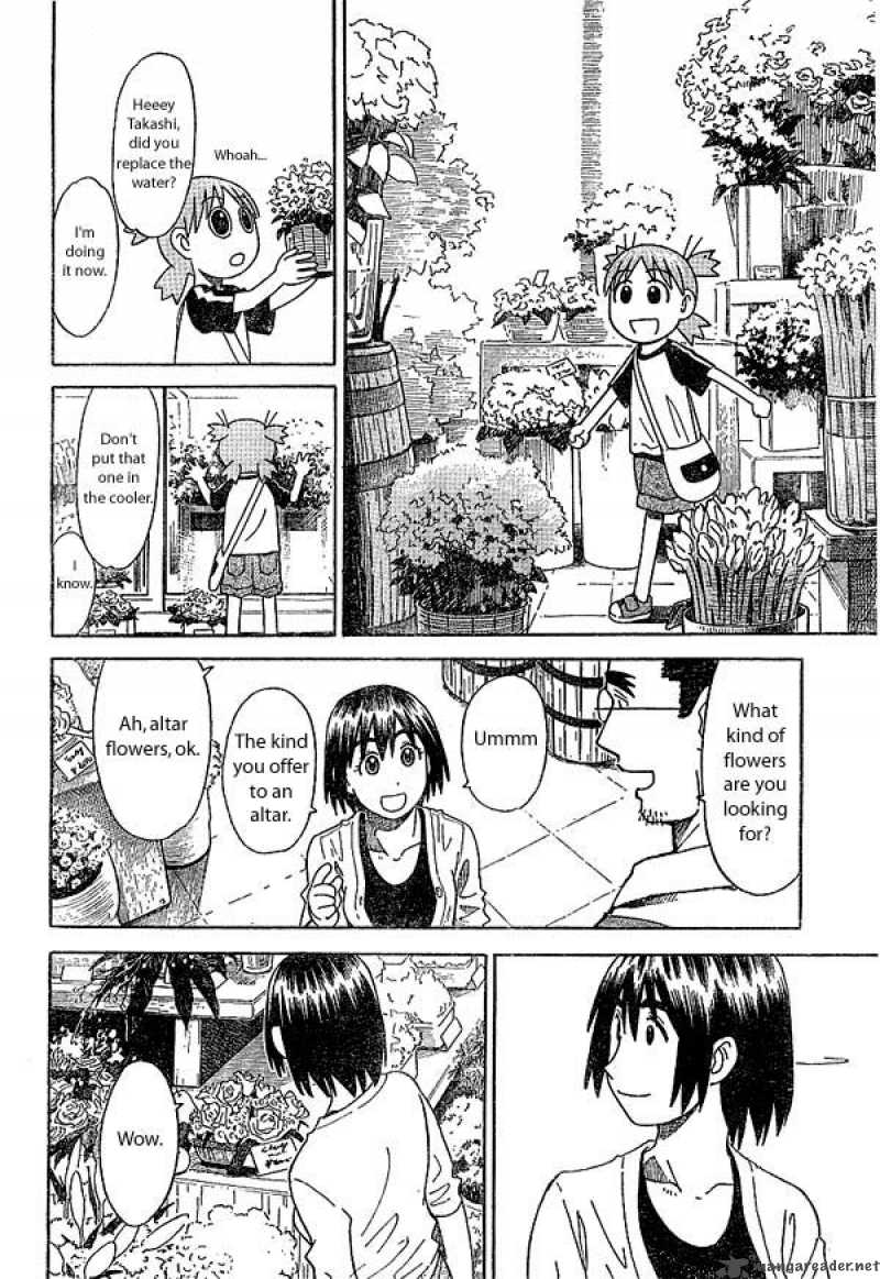 yotsubato_17_20