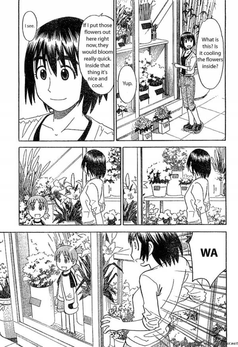 yotsubato_17_21