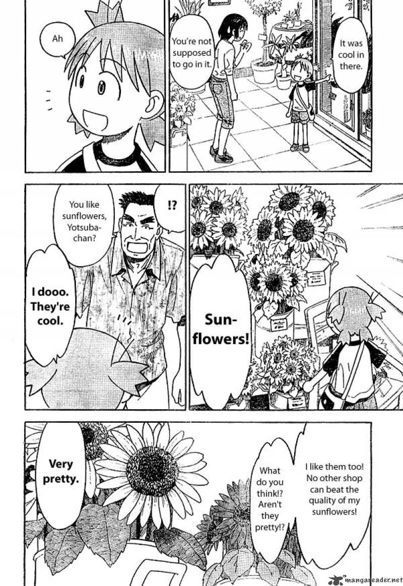 yotsubato_17_22