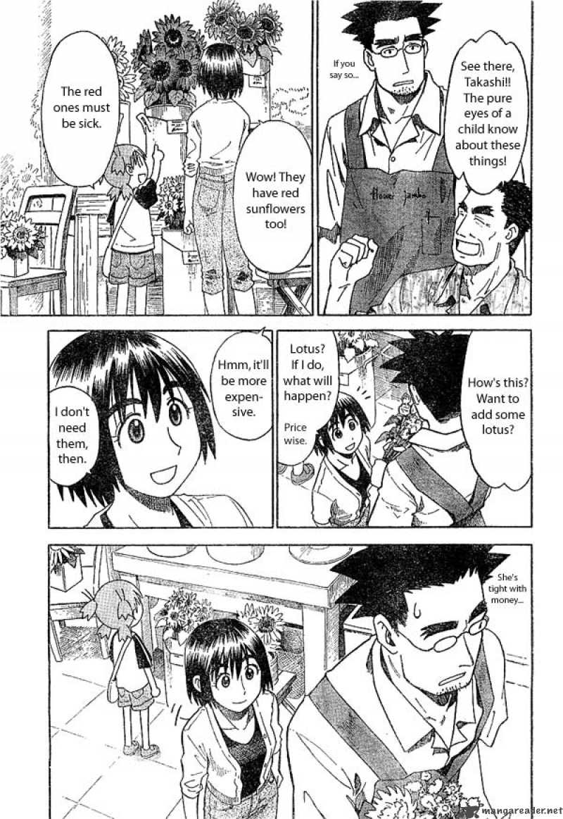 yotsubato_17_23