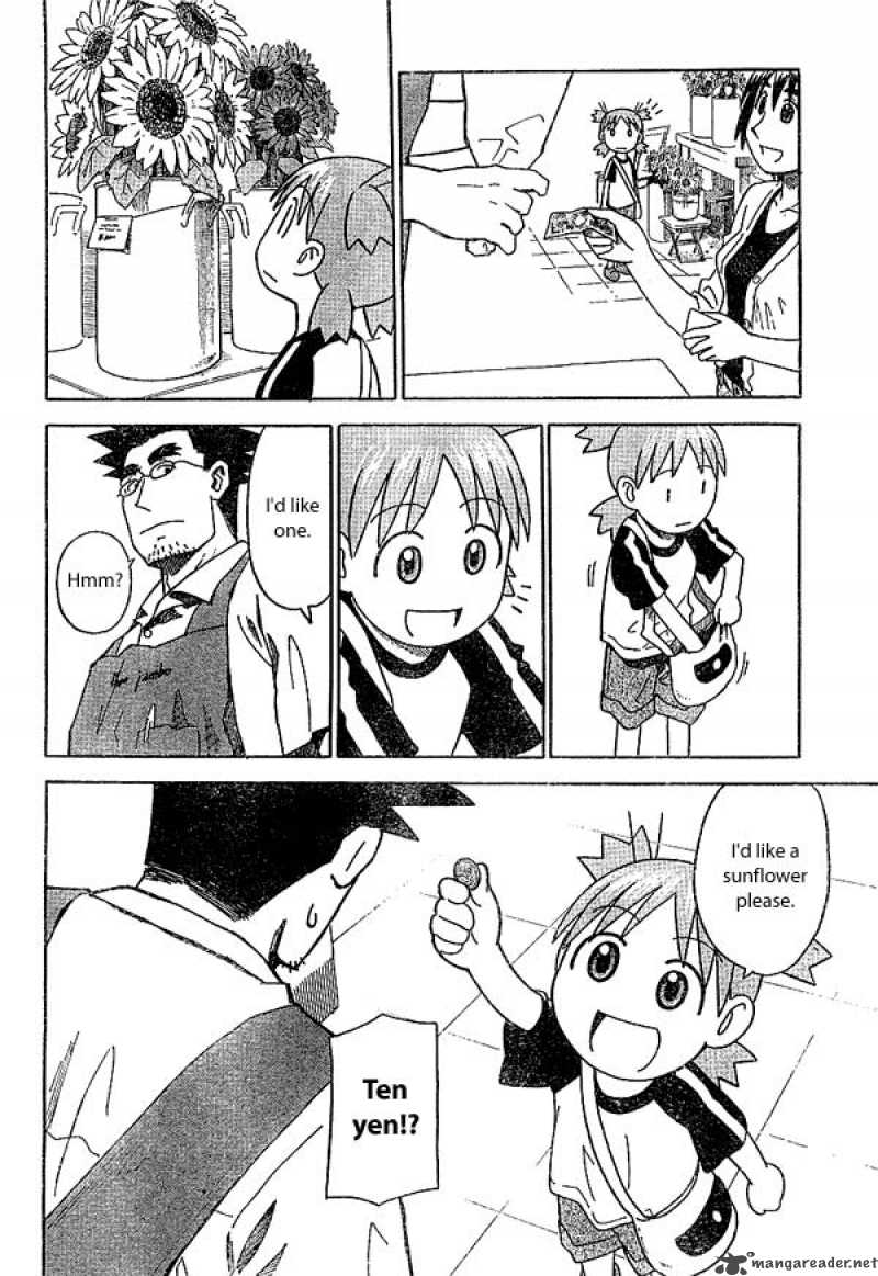 yotsubato_17_24