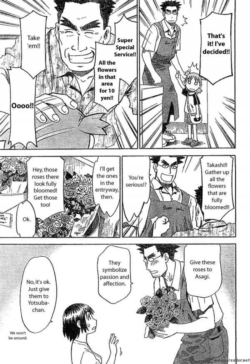 yotsubato_17_25