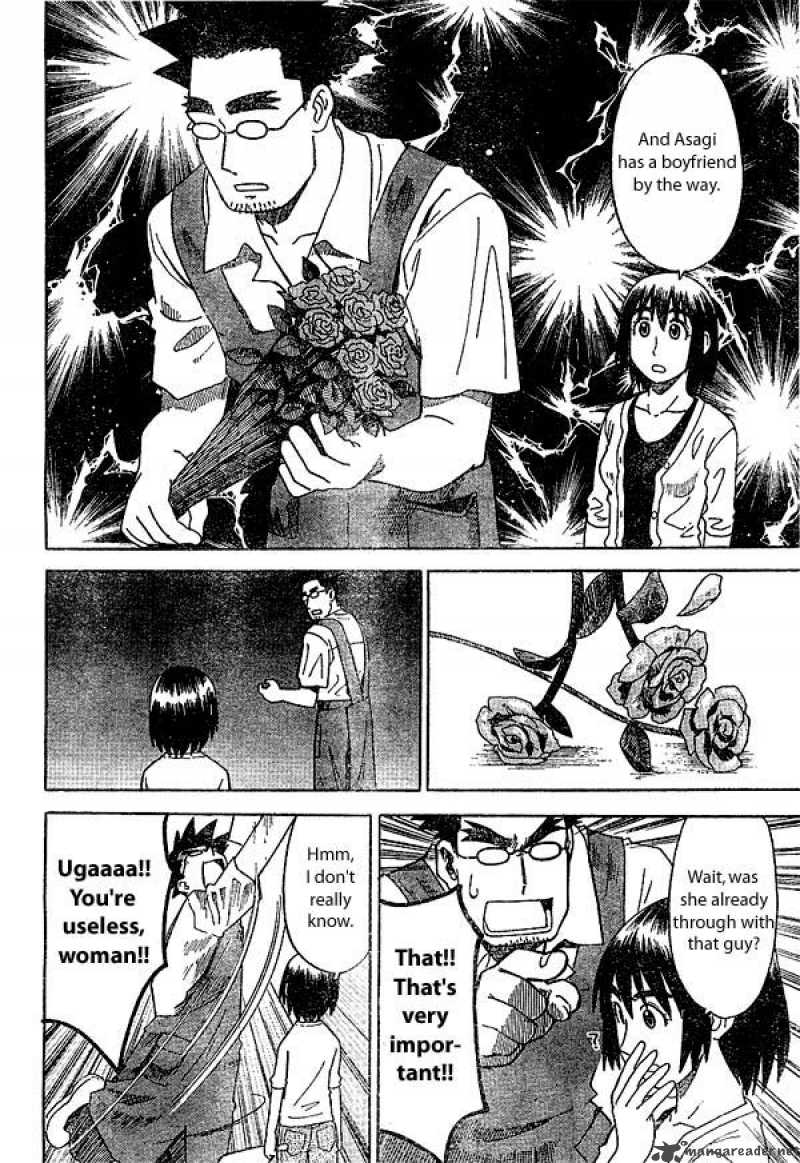 yotsubato_17_26
