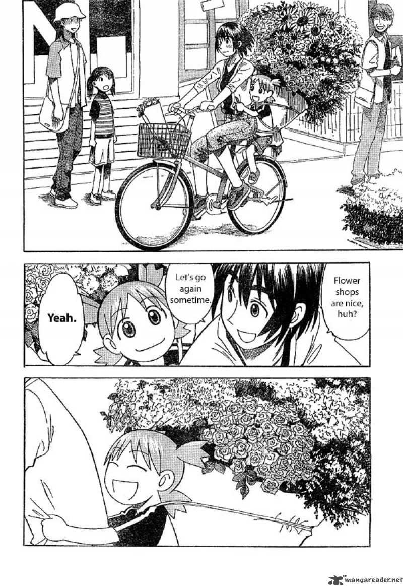 yotsubato_17_28