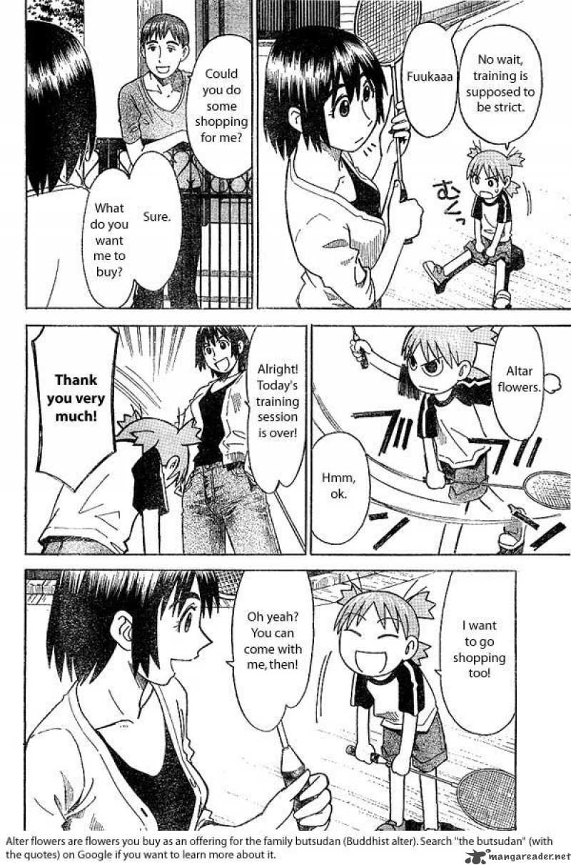 yotsubato_17_4
