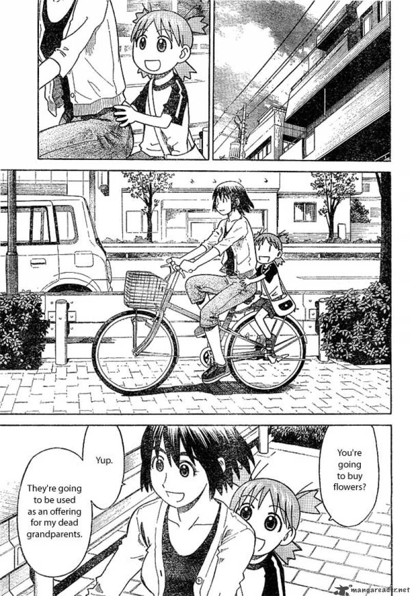 yotsubato_17_5