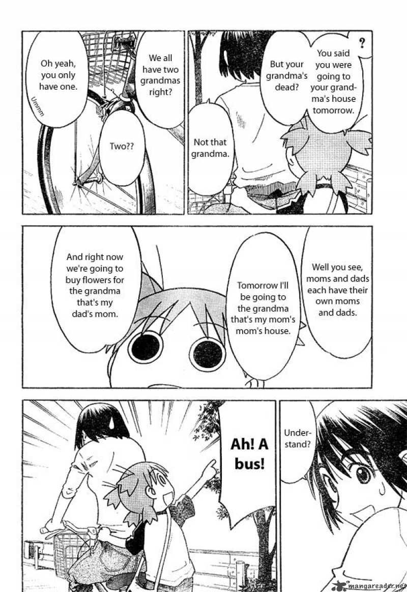 yotsubato_17_6