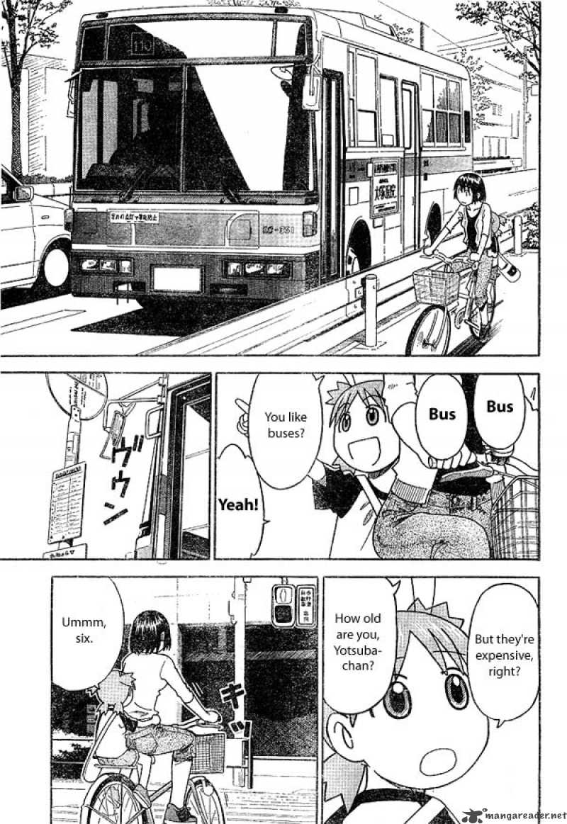 yotsubato_17_7