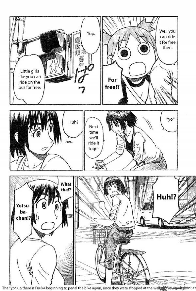 yotsubato_17_8