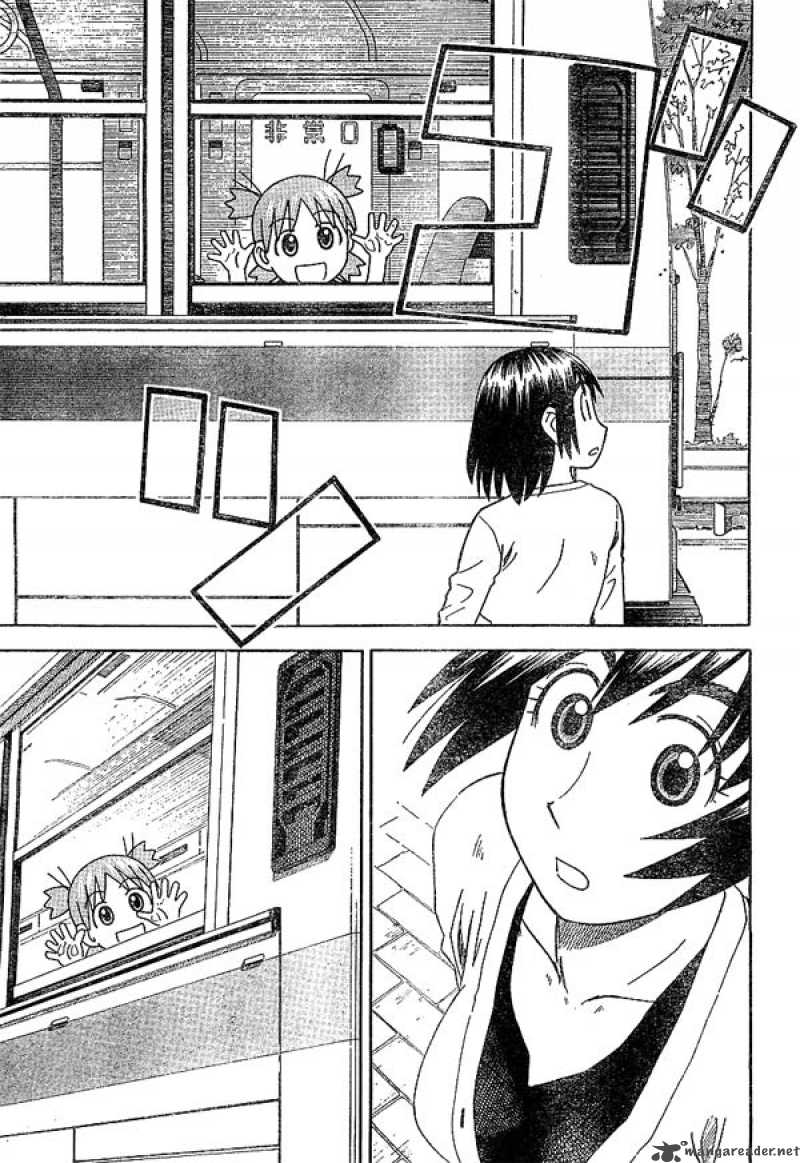 yotsubato_17_9