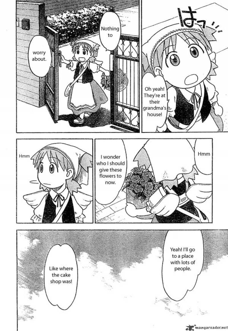 yotsubato_18_10