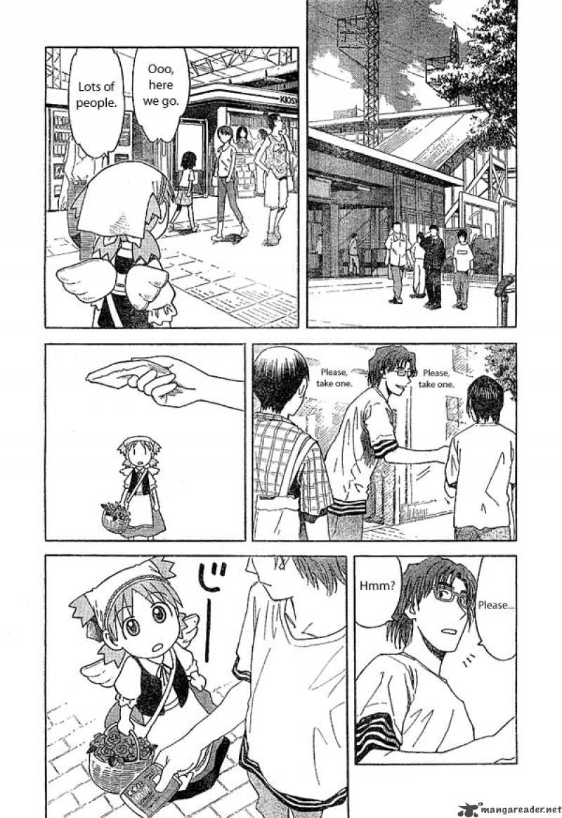 yotsubato_18_16
