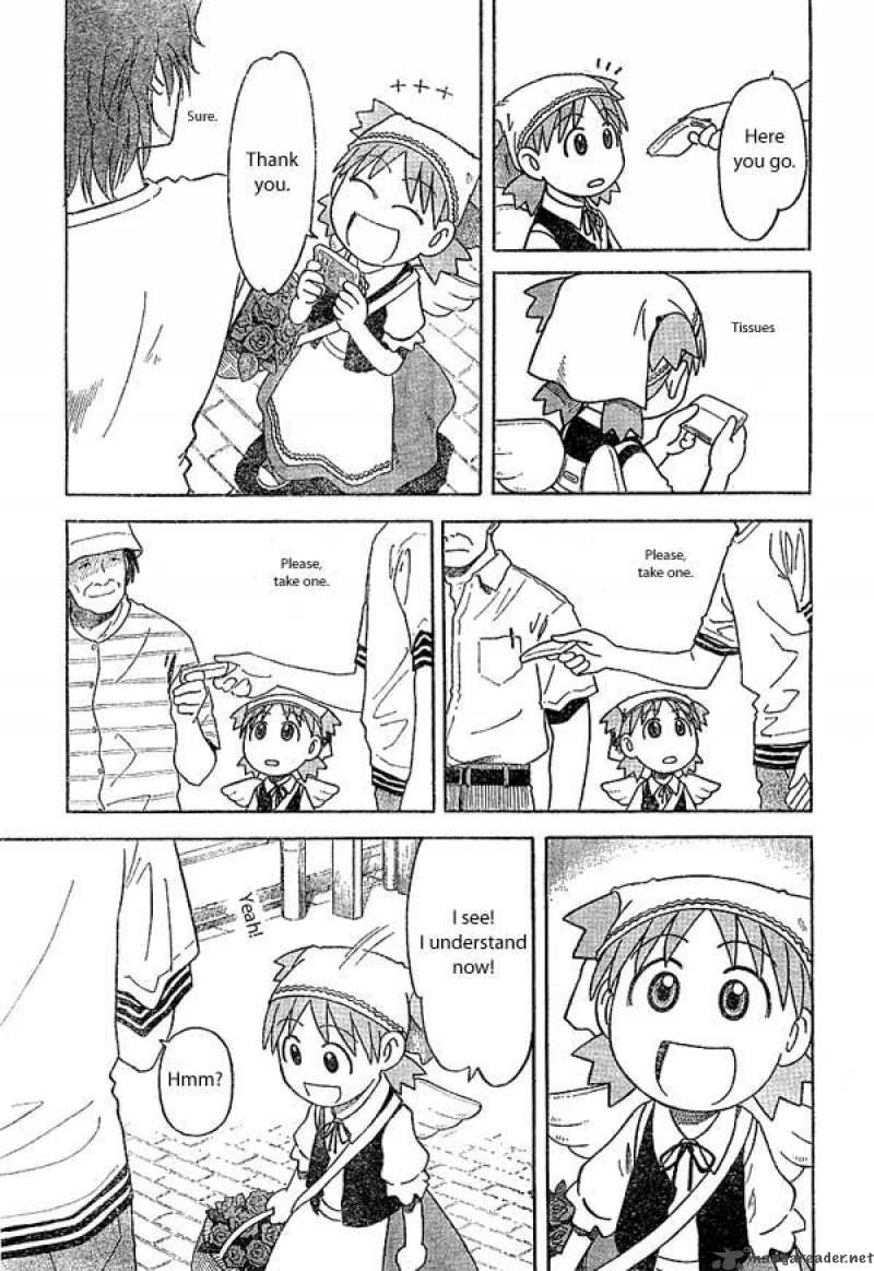 yotsubato_18_17