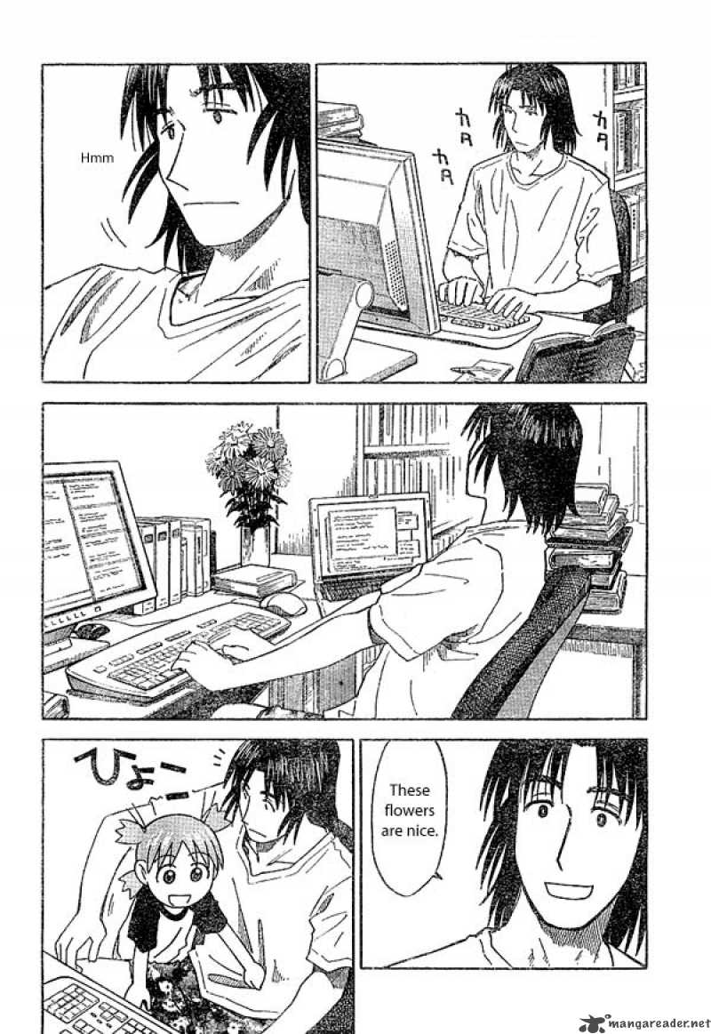 yotsubato_18_2