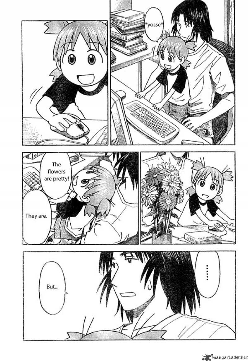 yotsubato_18_3