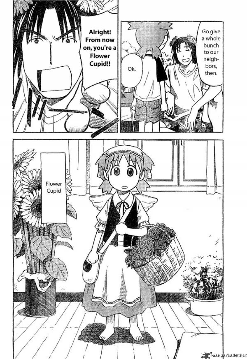 yotsubato_18_6