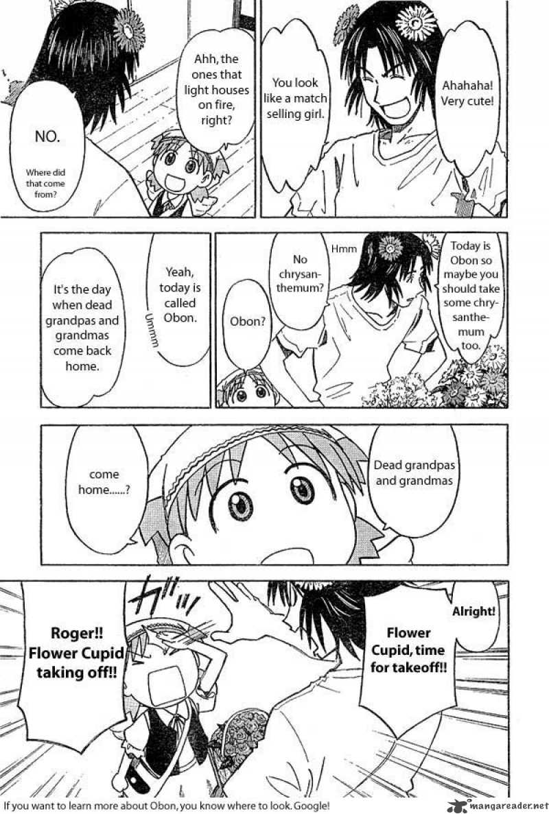 yotsubato_18_7