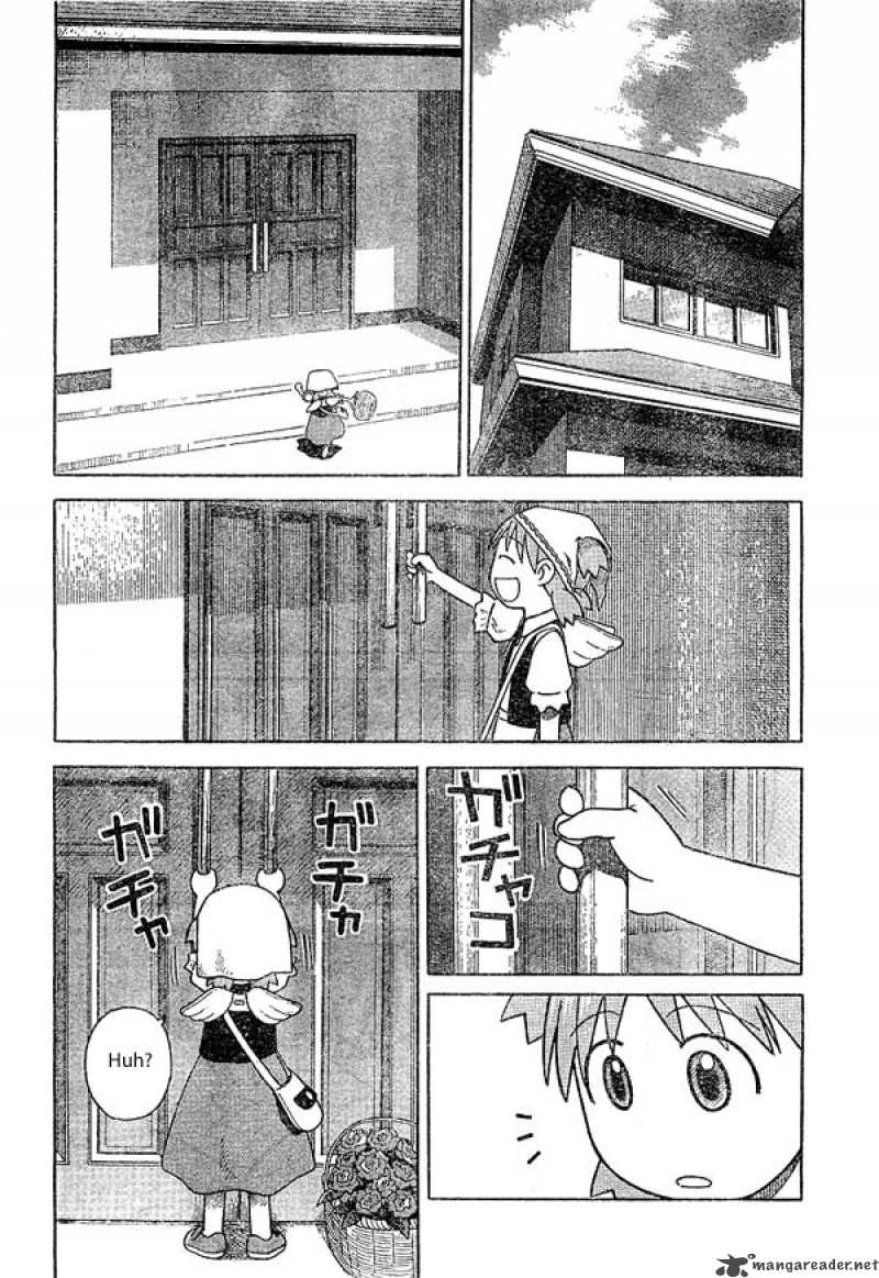 yotsubato_18_8
