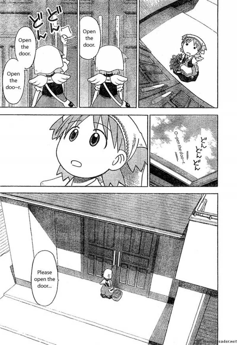 yotsubato_18_9