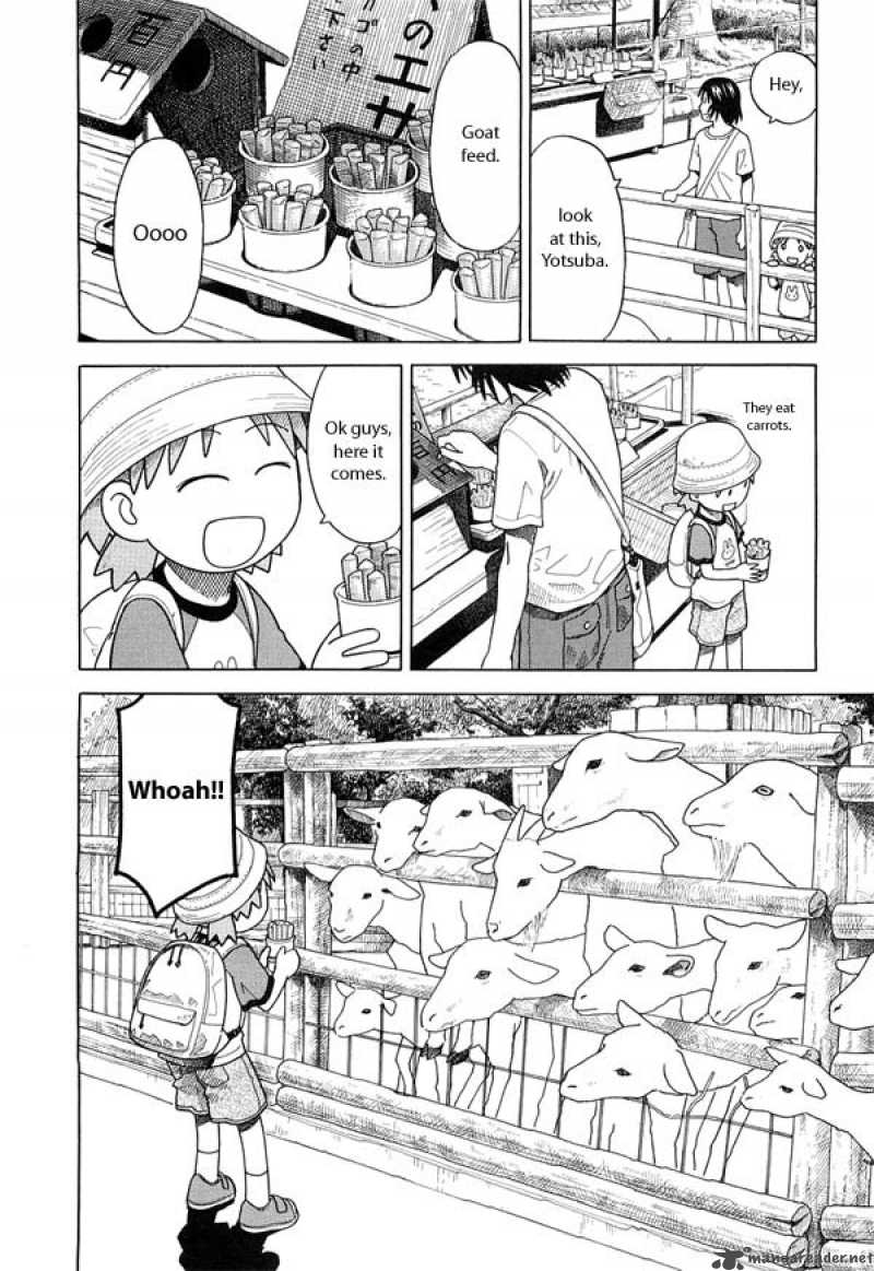 yotsubato_19_12