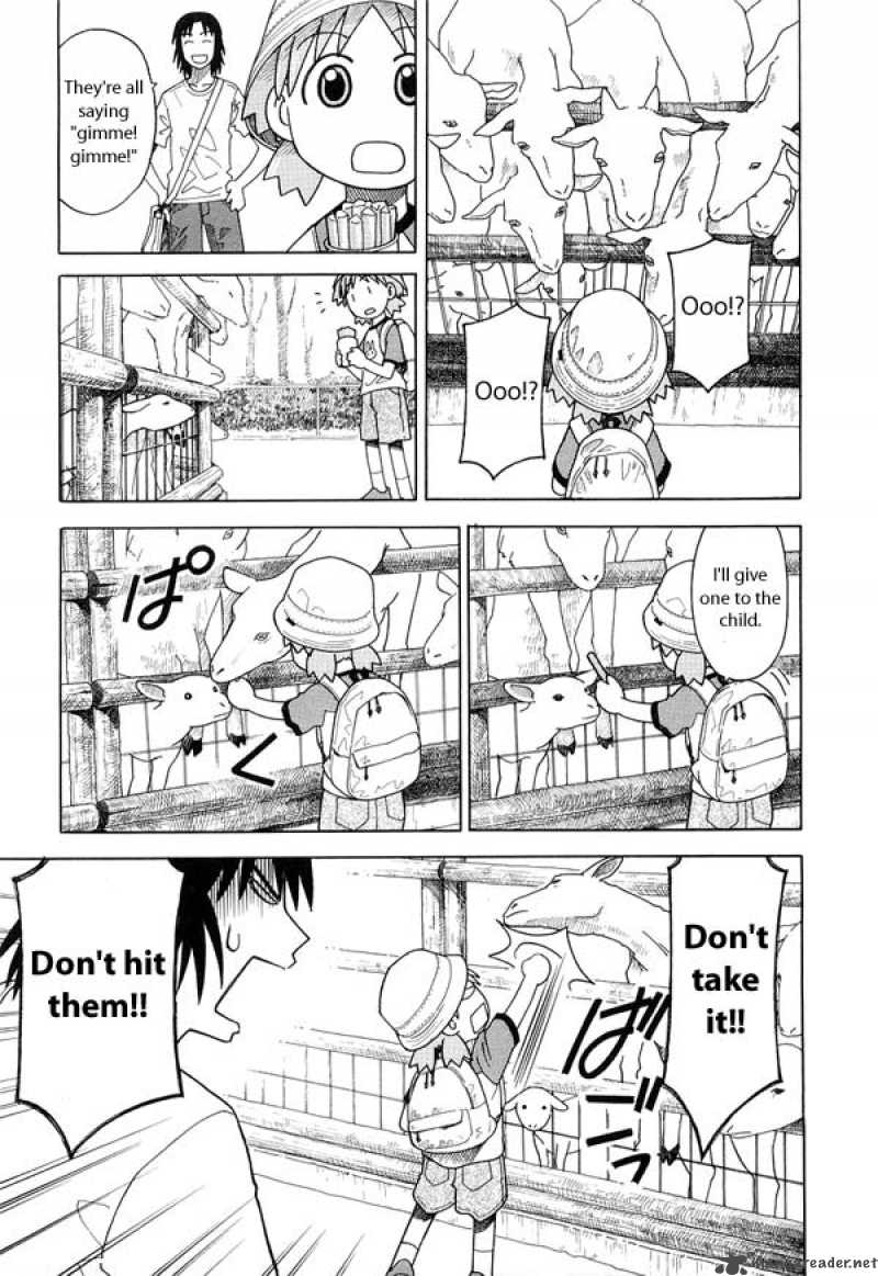 yotsubato_19_13