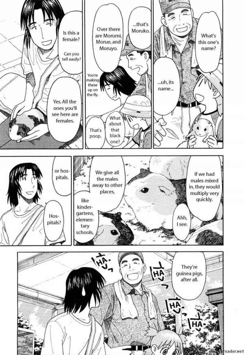 yotsubato_19_15