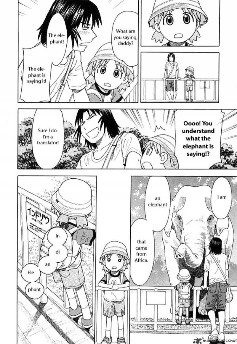 yotsubato_19_22