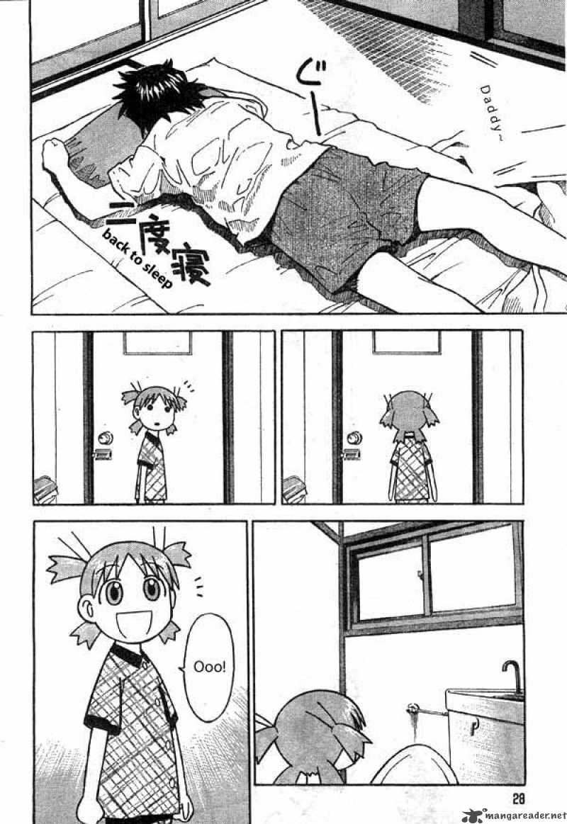 yotsubato_2_10