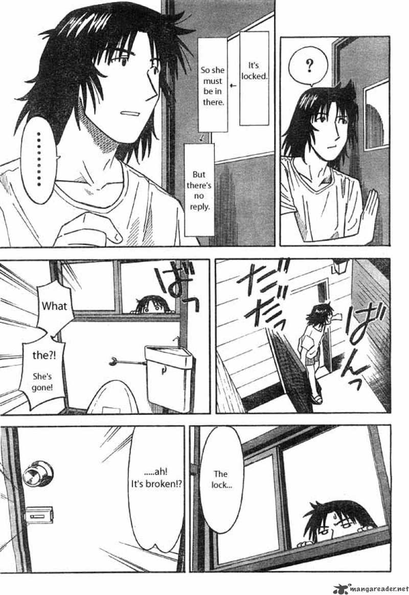yotsubato_2_13
