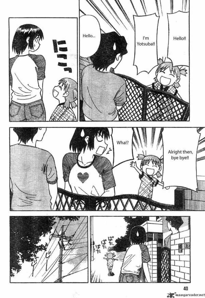 yotsubato_2_22