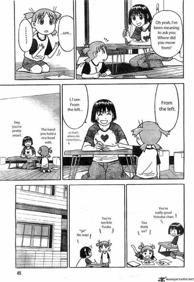 yotsubato_2_27