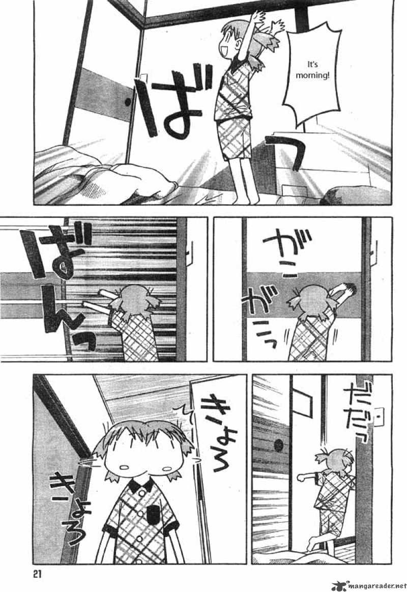 yotsubato_2_3