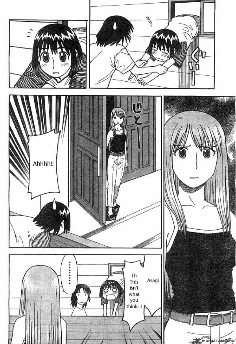 yotsubato_2_32