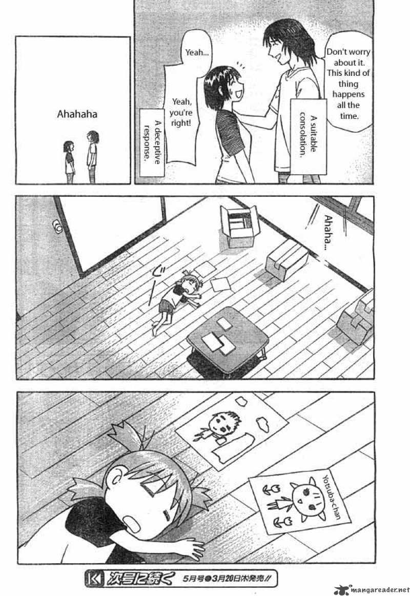 yotsubato_2_36