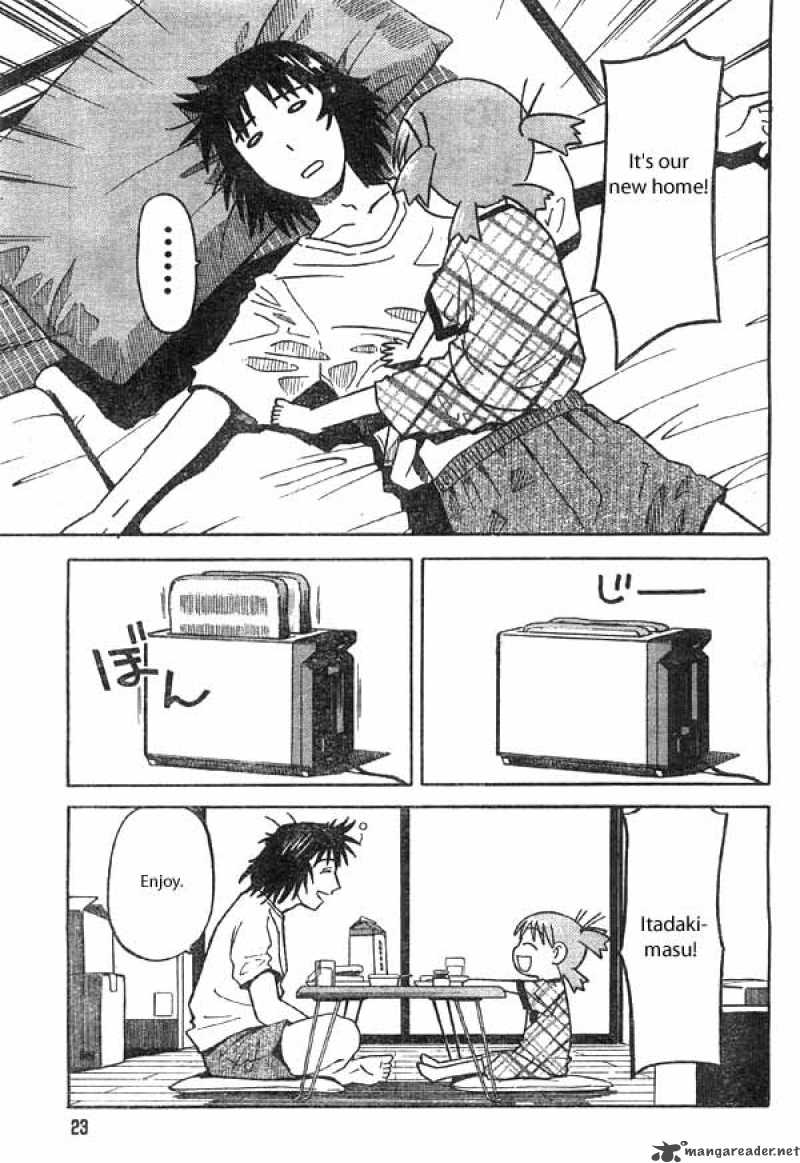 yotsubato_2_5