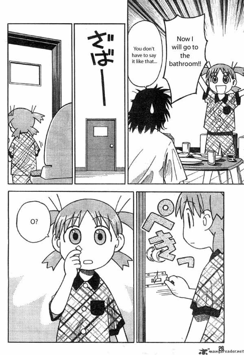 yotsubato_2_8