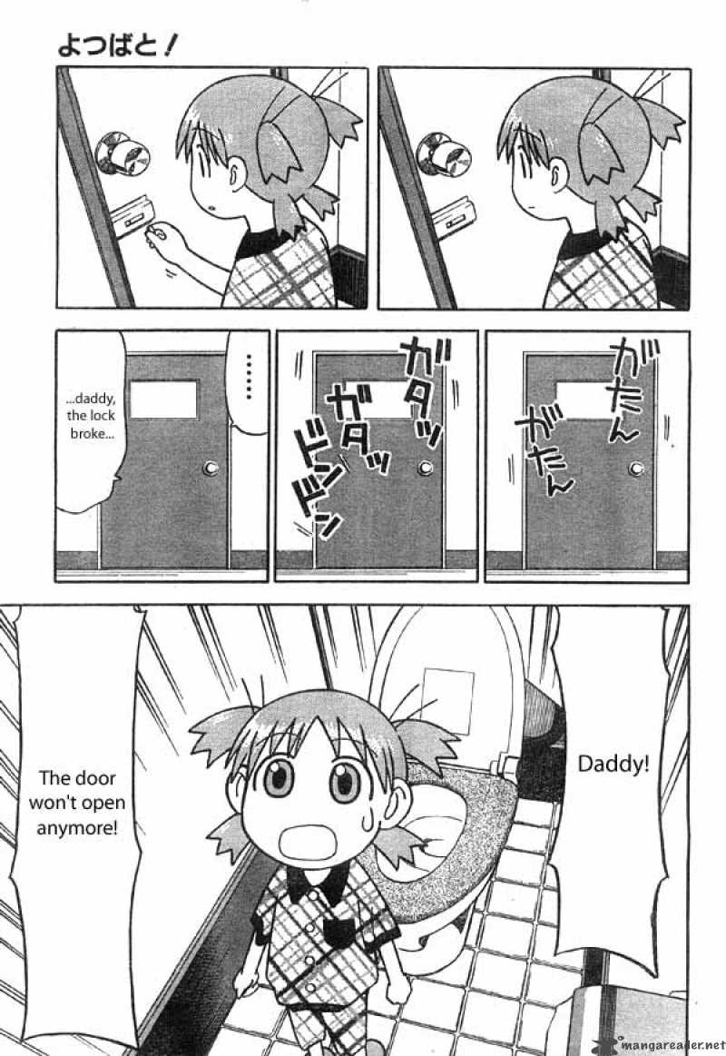 yotsubato_2_9
