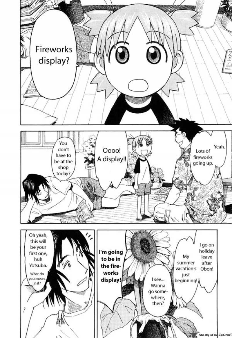 yotsubato_20_10