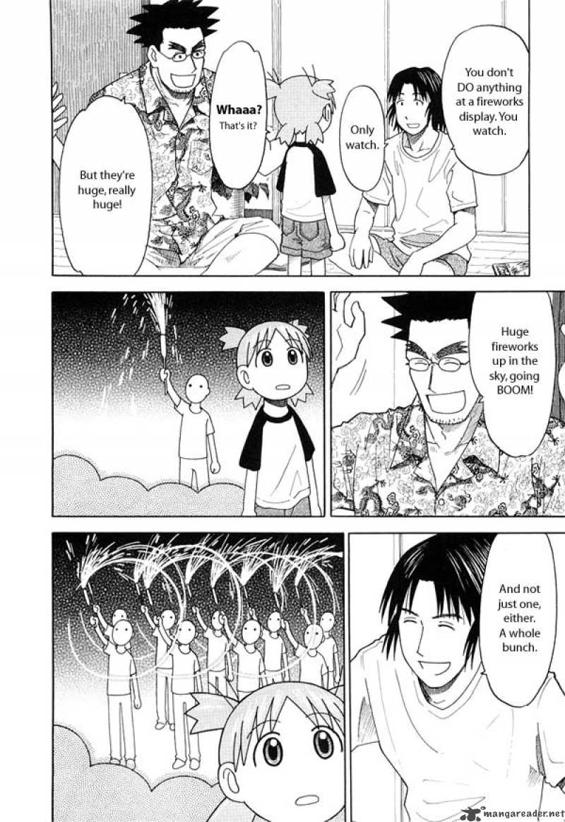 yotsubato_20_12