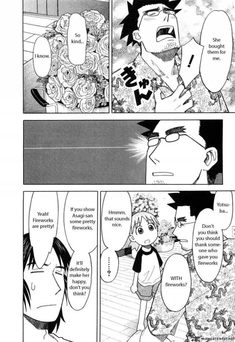 yotsubato_20_14