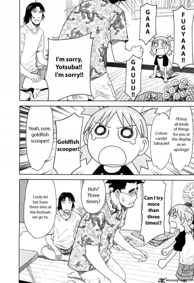 yotsubato_20_16