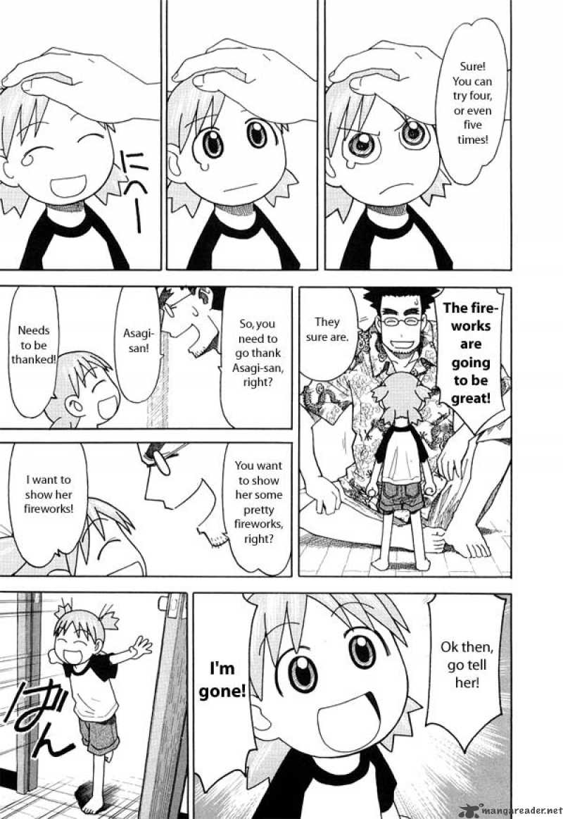 yotsubato_20_17