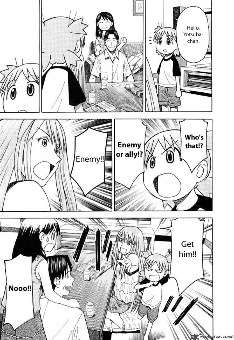 yotsubato_20_19