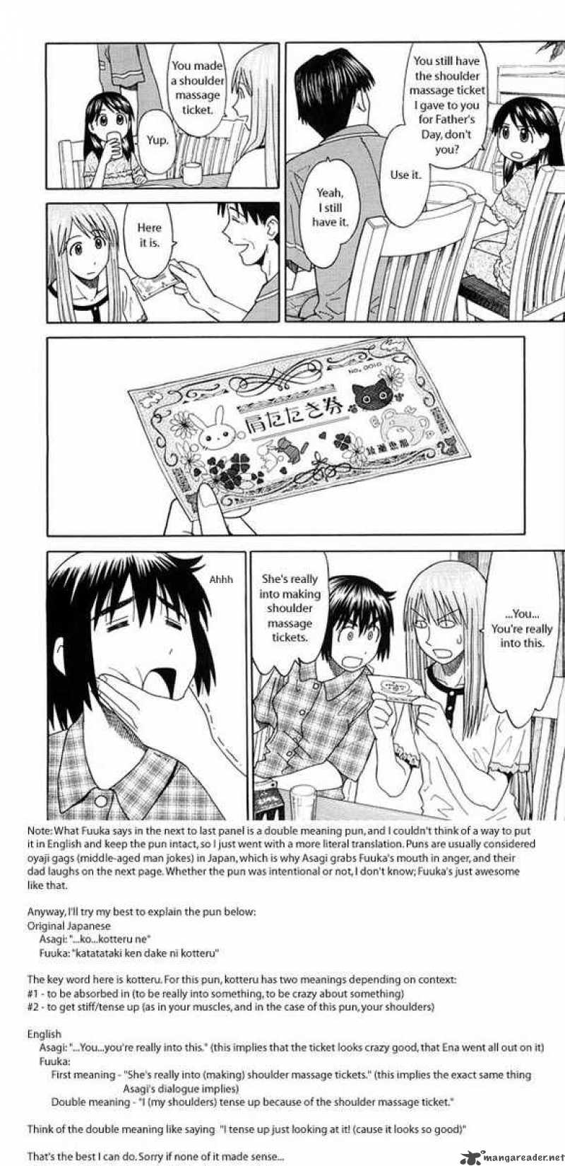 yotsubato_20_6
