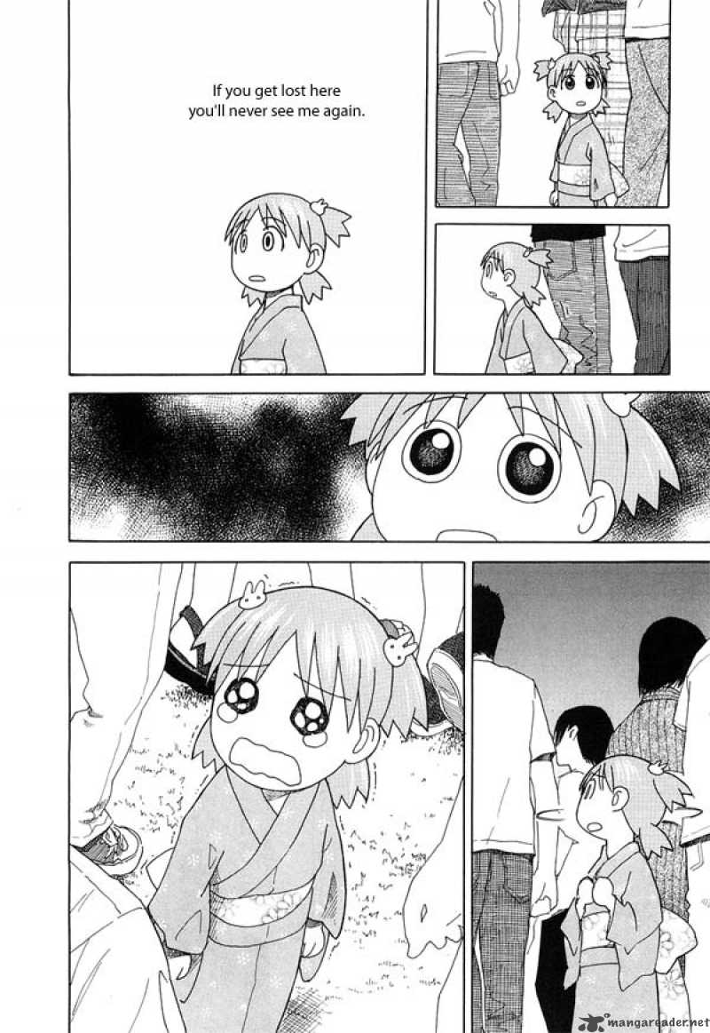 yotsubato_21_12