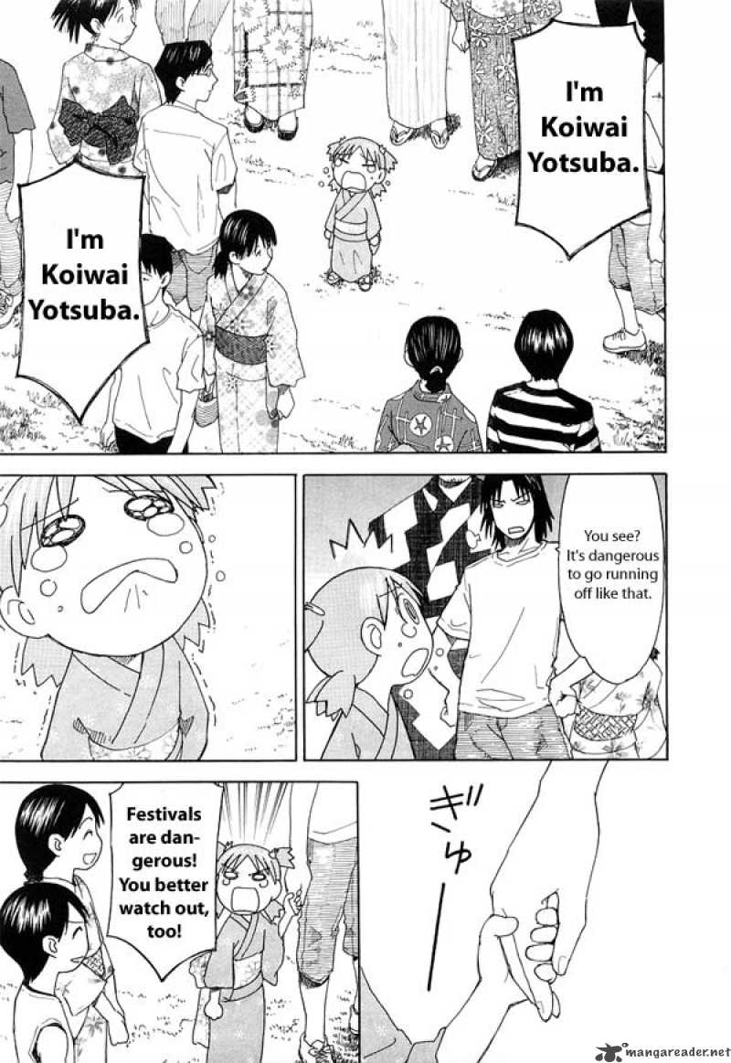 yotsubato_21_13