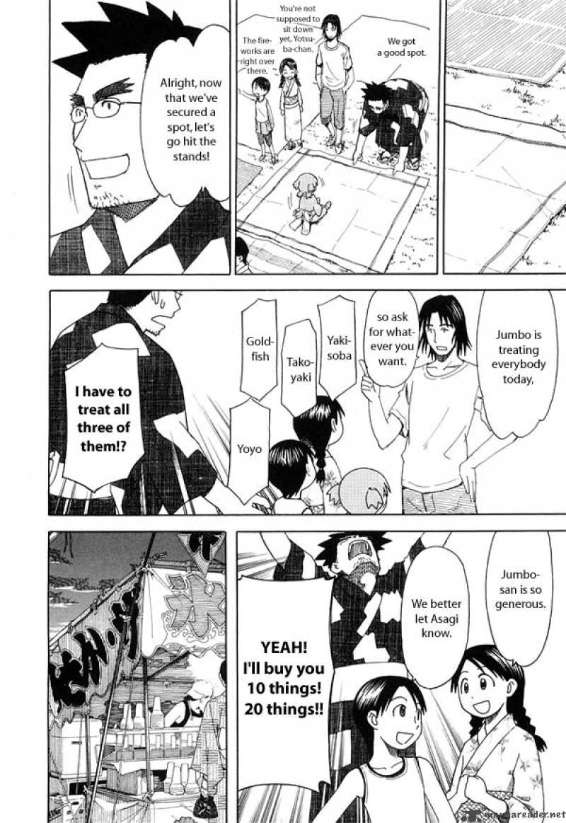 yotsubato_21_14